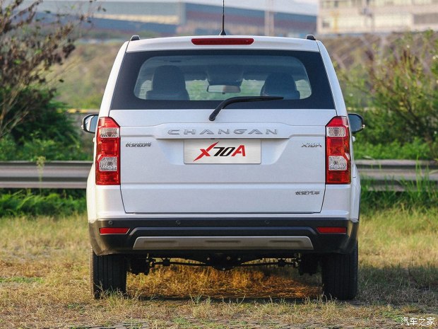 长安汽车 欧尚X70A 2018款 基本型