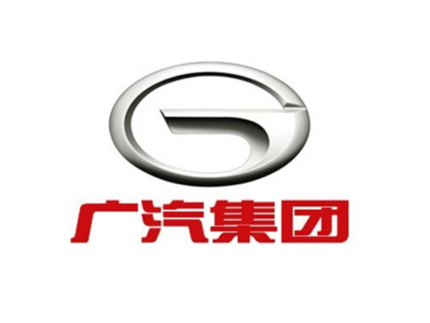 广汽集团“拿下”吉奥 完善乘 商布局