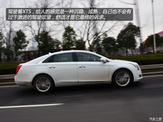 上汽通用凯迪拉克 凯迪拉克XTS 2014款 28T 铂金版