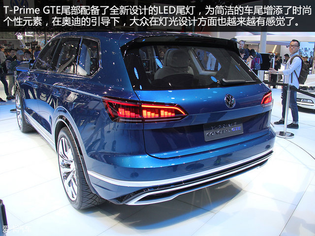 大众T-Prime GTE 2016北京车展静评 大众T-Prime GTE 2016北京车展静评