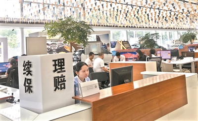 理赔1.jpg