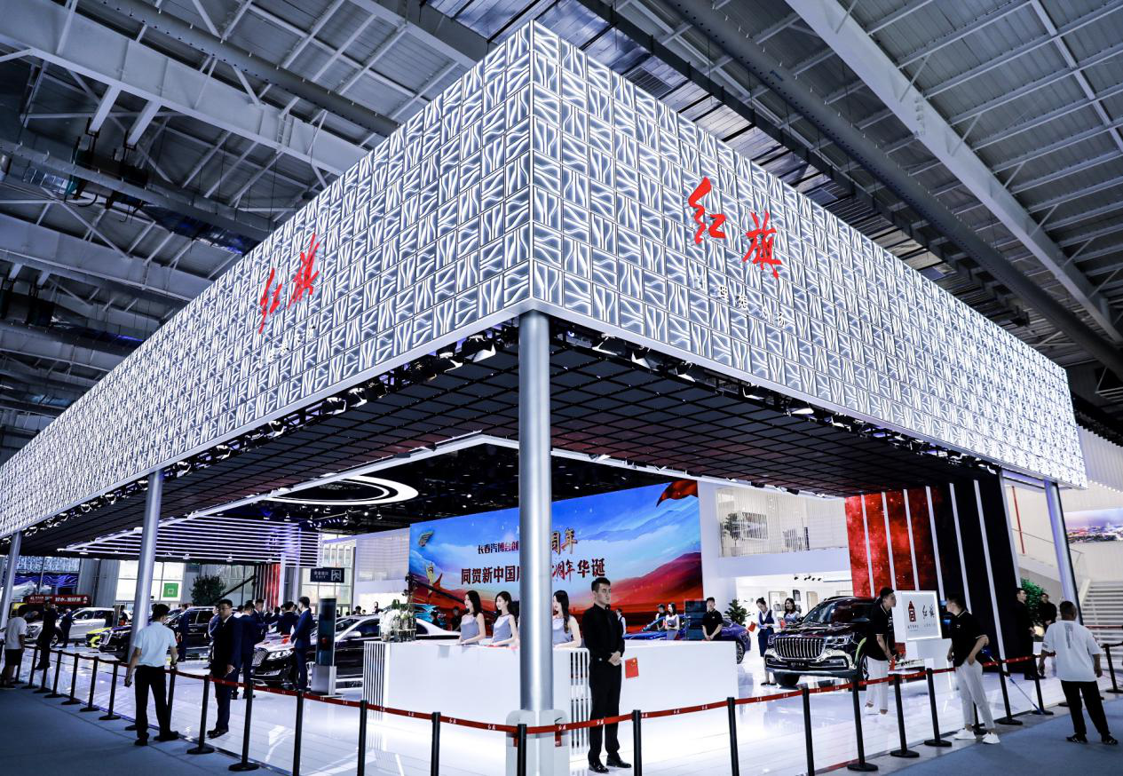 长春汽博会上万人合唱爱国歌曲用歌声为新中国成立70周年献礼