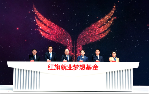 一汽5.png