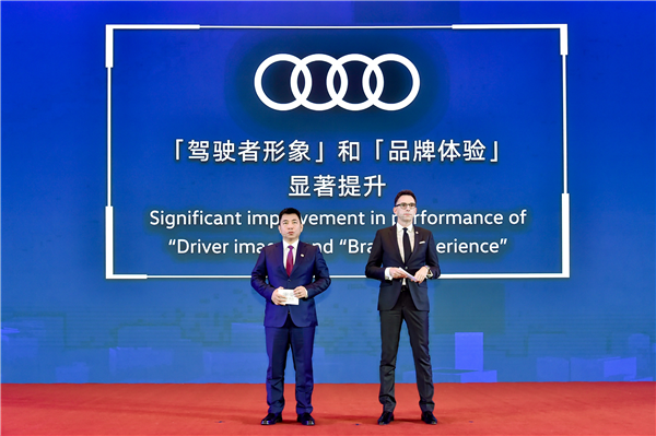 一汽2.png