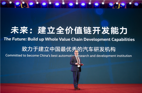 一汽3.png