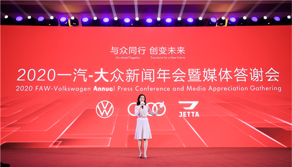 一汽9.png
