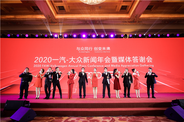 一汽13.png