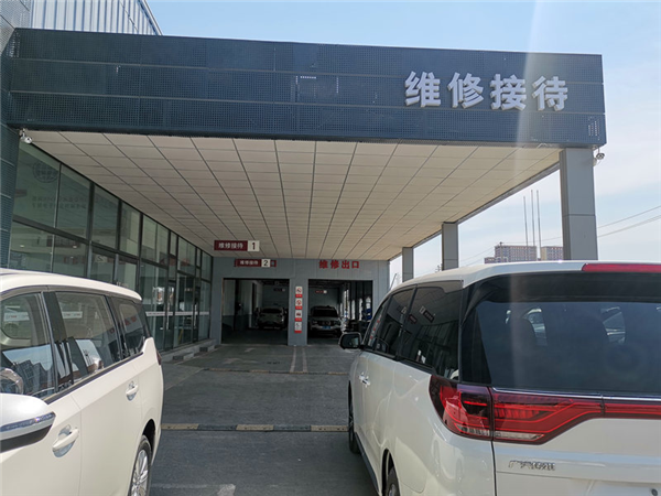 白皮书6.png