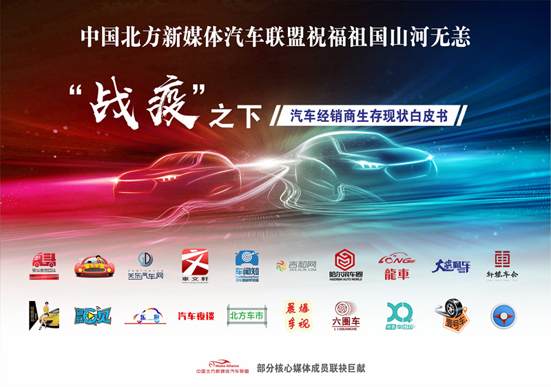 白皮书14.png