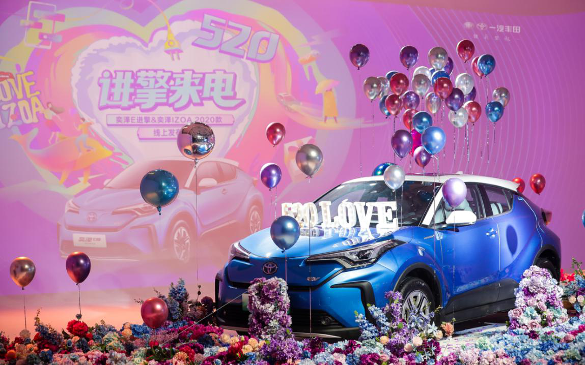 丰田12.png