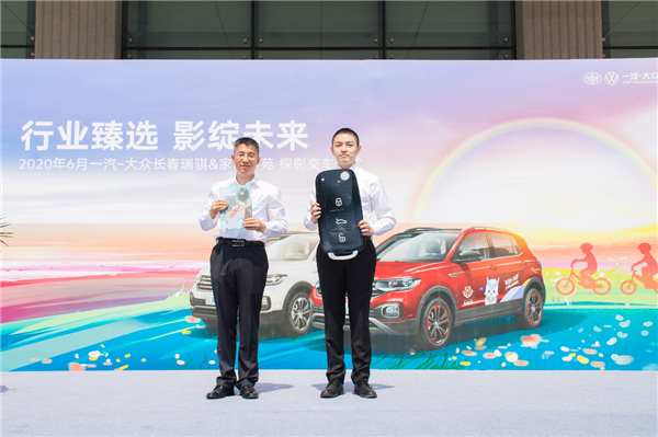 探影5.png