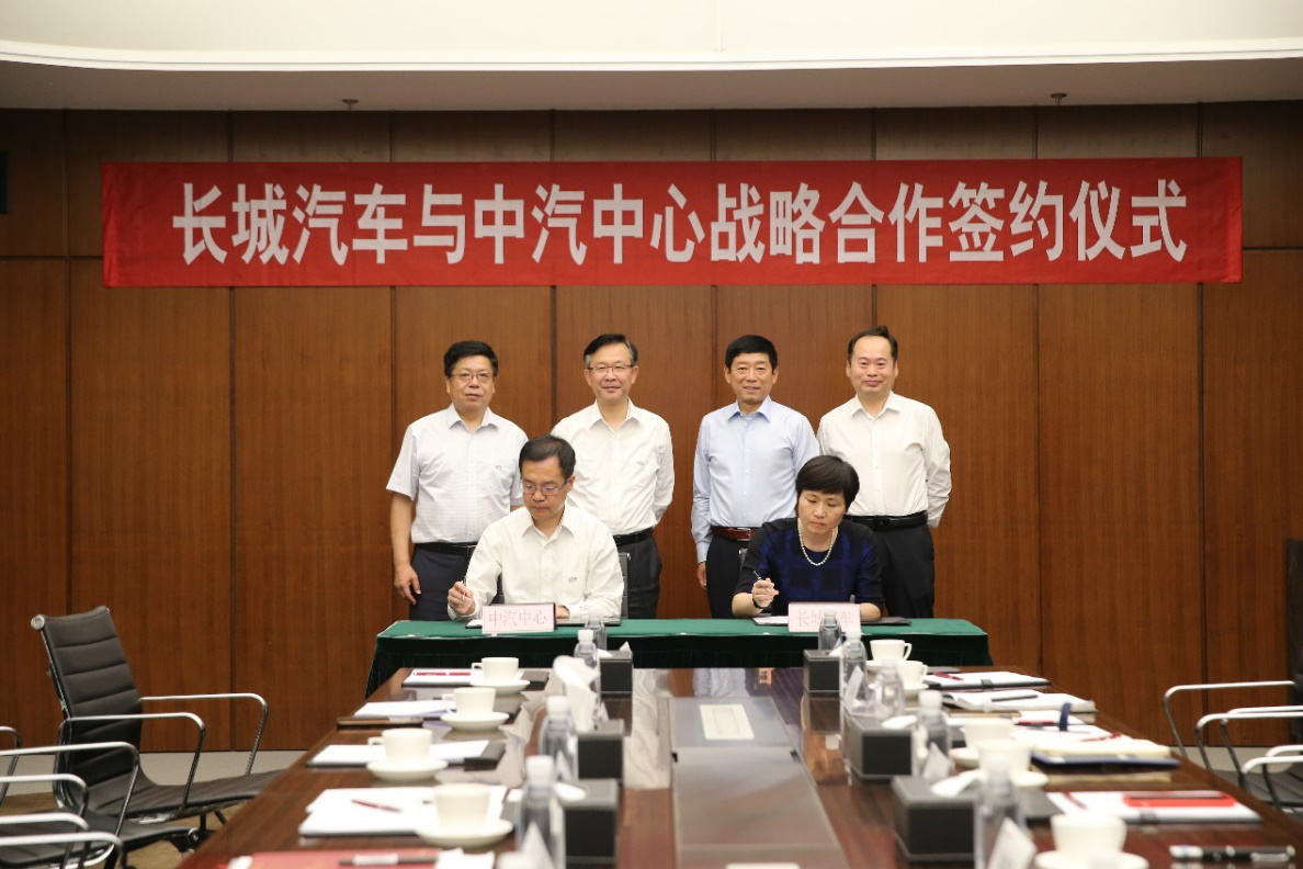 长城1.png 长城1.png