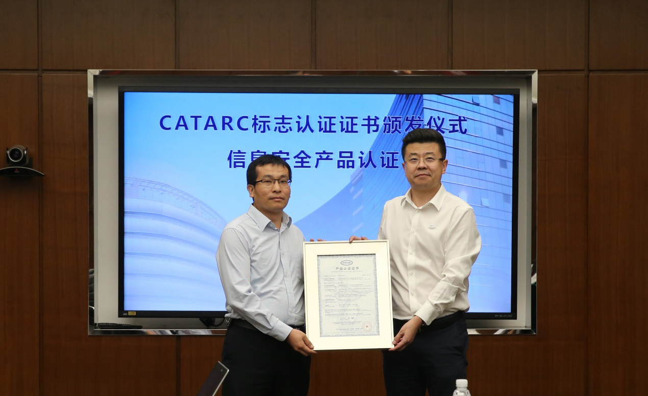 长城4.png 长城4.png