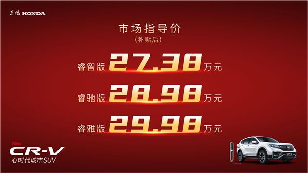 东风10.png