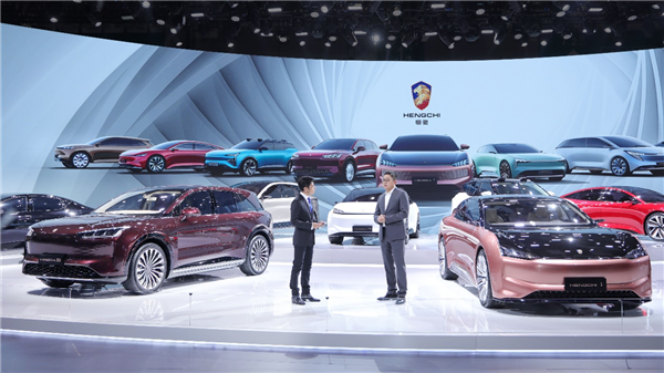 恒驰3.png 恒驰3.png