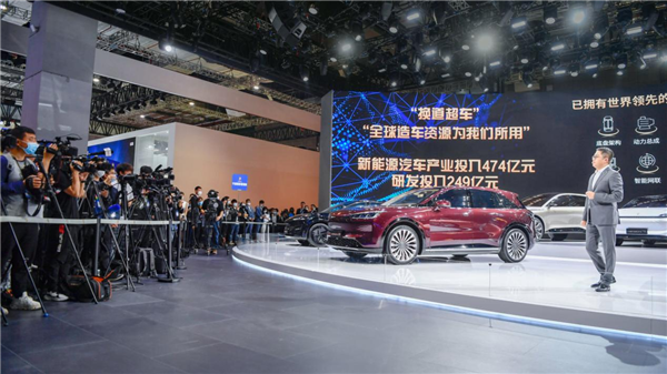 恒驰4.png 恒驰4.png