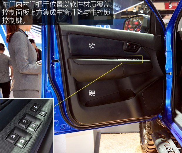 猎豹汽车 猎豹CT7 2016款 1.9T 四驱高配标双版