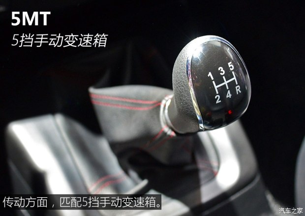猎豹汽车 猎豹CT7 2016款 1.9T 四驱高配标双版