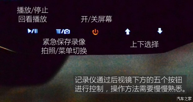 上汽大众斯柯达 昕动 2016款 改款 230TSI DSG智行版