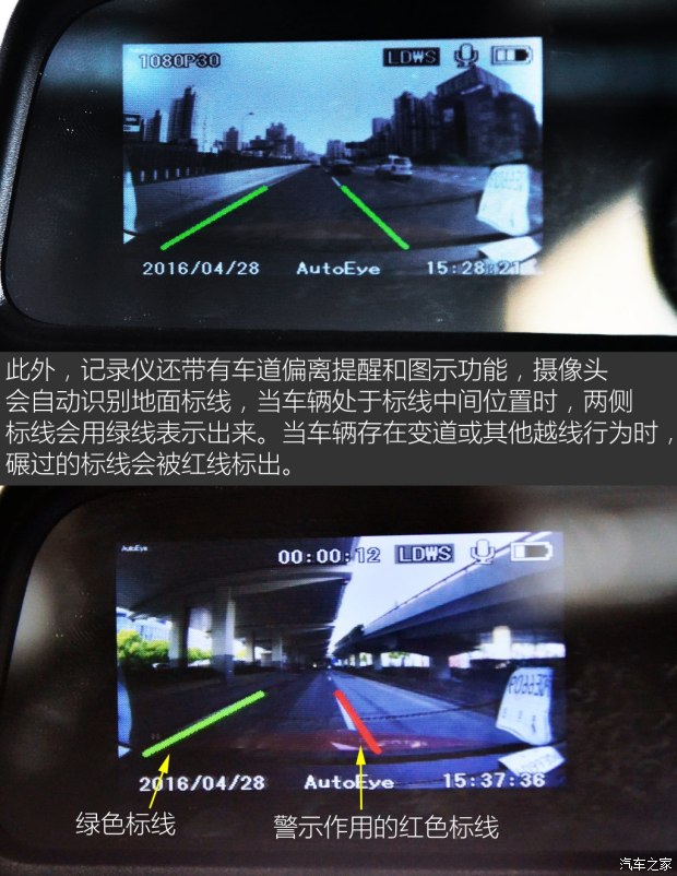 上汽大众斯柯达 昕动 2016款 改款 230TSI DSG智行版