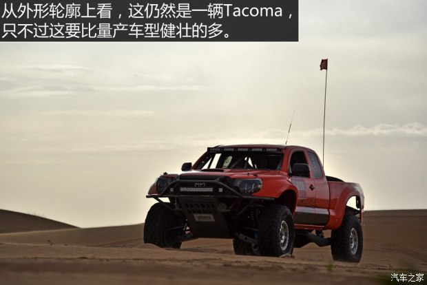 丰田(进口) Tacoma 2015款 TRD Off-Road