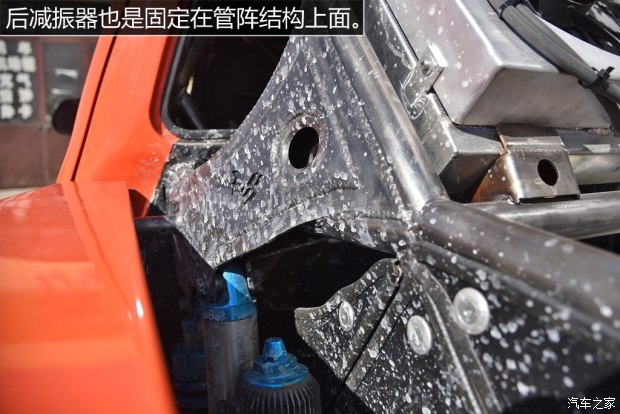 汽车之家