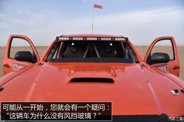 丰田(进口) Tacoma 2015款 TRD Off-Road