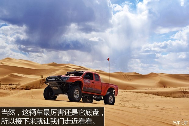 丰田(进口) Tacoma 2015款 TRD Off-Road