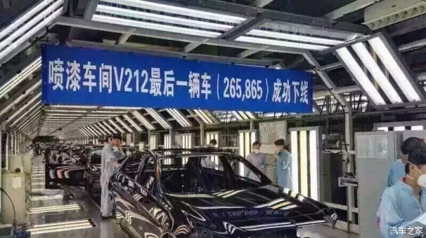 汽车之家