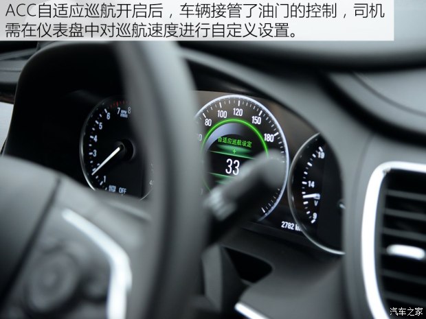 上汽通用别克 君越 2016款 28T 旗舰型