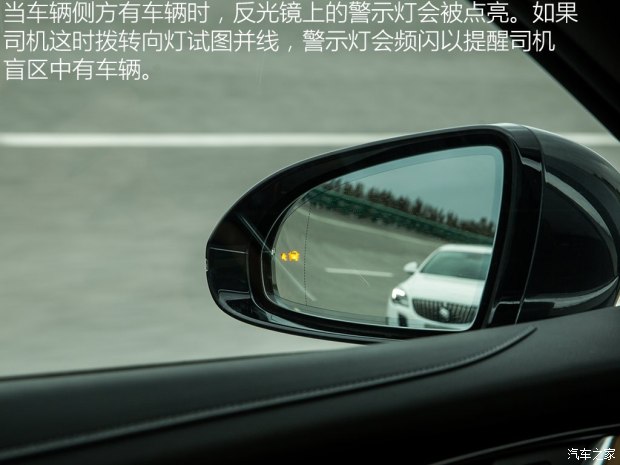 上汽通用别克 君越 2016款 28T 旗舰型