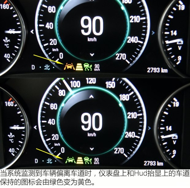 上汽通用别克 君越 2016款 28T 旗舰型