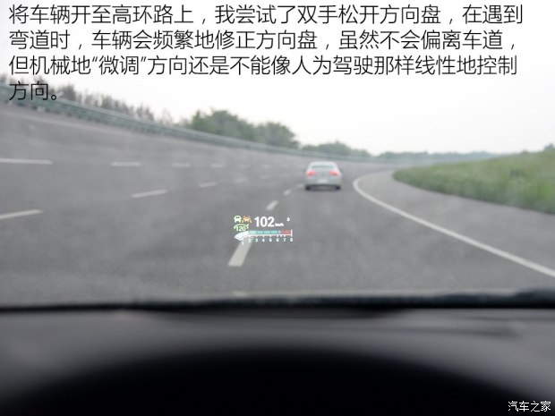 上汽通用别克 君越 2016款 28T 旗舰型