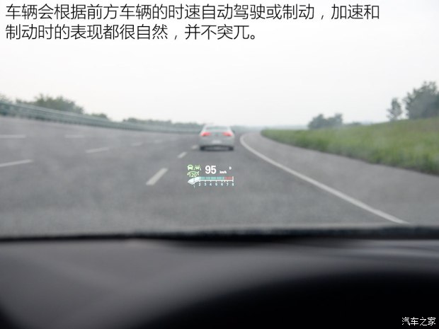 上汽通用别克 君越 2016款 28T 旗舰型