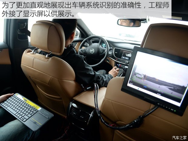 上汽通用别克 君越 2016款 28T 旗舰型