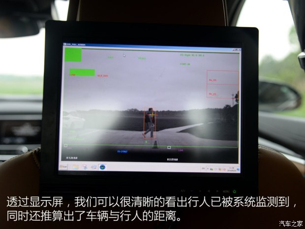 上汽通用别克 君越 2016款 28T 旗舰型