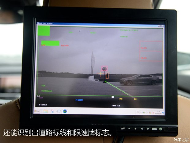 上汽通用别克 君越 2016款 28T 旗舰型