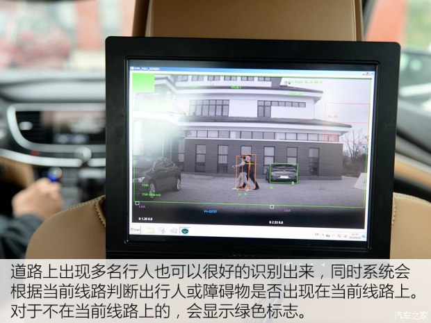 上汽通用别克 君越 2016款 28T 旗舰型