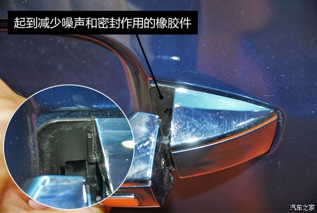 上汽集团 荣威RX5 2016款 基本型