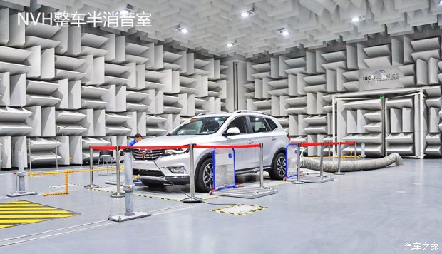 上汽集团 荣威RX5 2016款 基本型