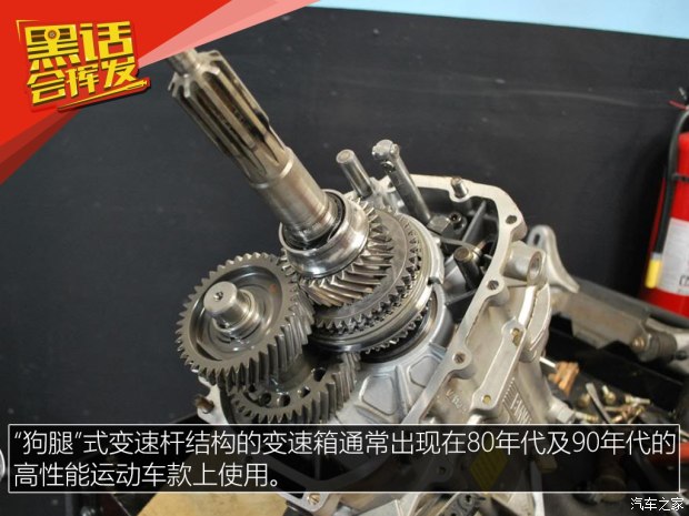汽车之家