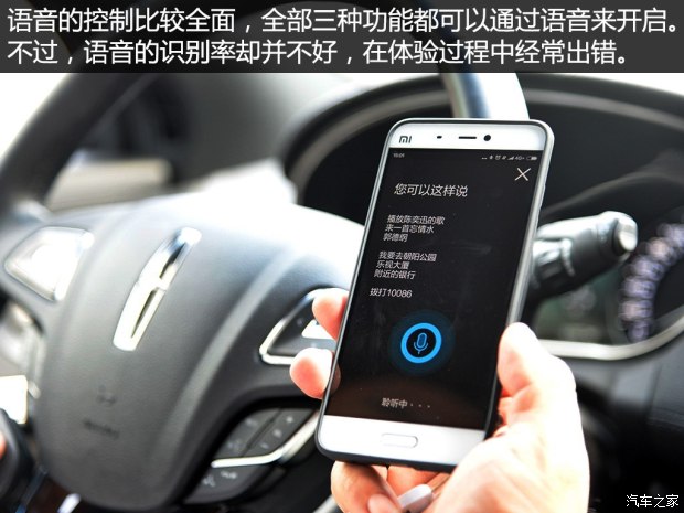 汽车之家