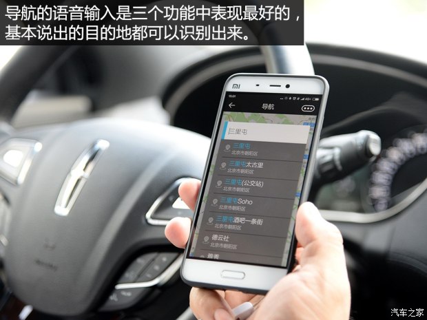 汽车之家