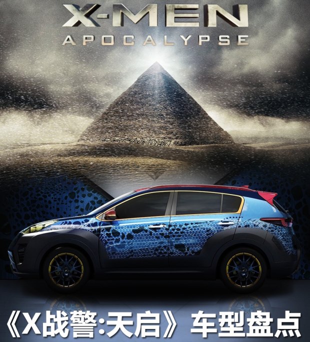 汽车之家