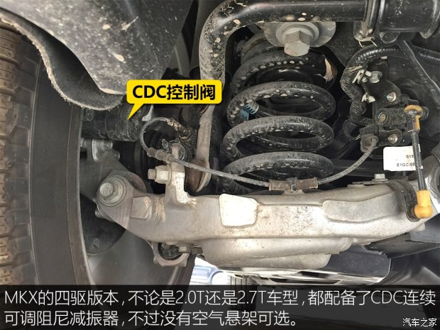 汽车之家