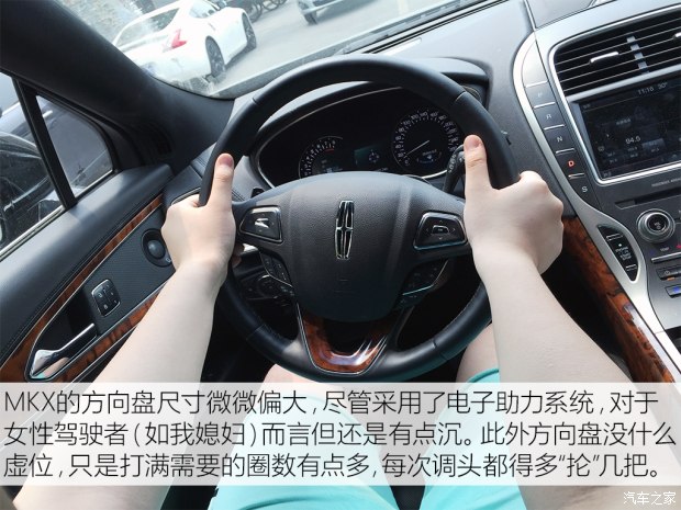 汽车之家