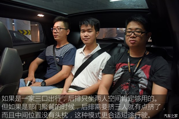 汽车之家