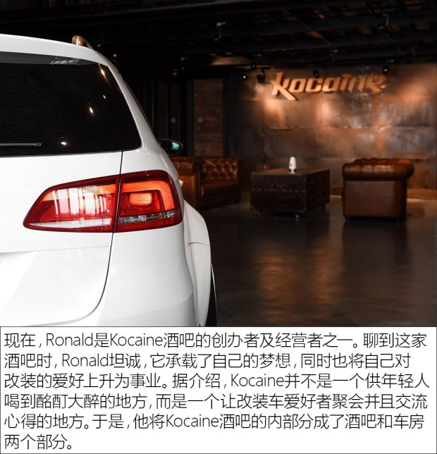 大众(进口) 迈腾(进口) 2015款 旅行版 2.0TSI 舒适型