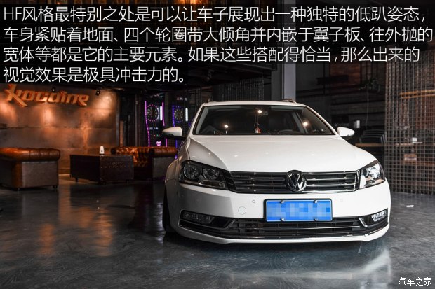 大众(进口) 迈腾(进口) 2015款 旅行版 2.0TSI 舒适型