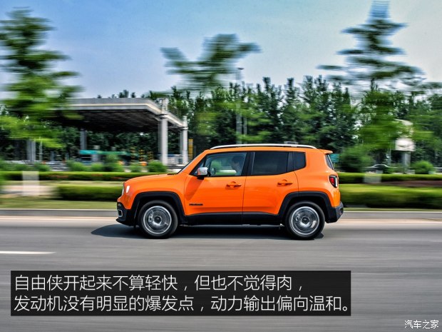 广汽菲克Jeep 自由侠 2016款 1.4T 自动智能版
